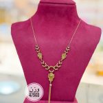 گردنبند دوریکا